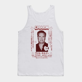 Val Kilmer (Japanese) Tank Top